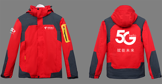 中国电信logo定制工作服