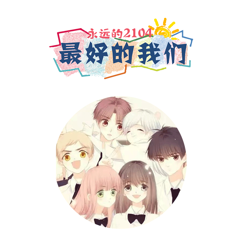 2104.png