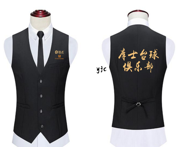 克拉玛依库士台球俱乐部与天猫蓝之旺旗舰店合作定制西装马甲，彰显台球风尚