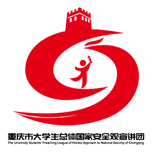 重庆大学生宣讲团logo.png