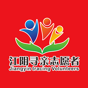 志愿者logo.png
