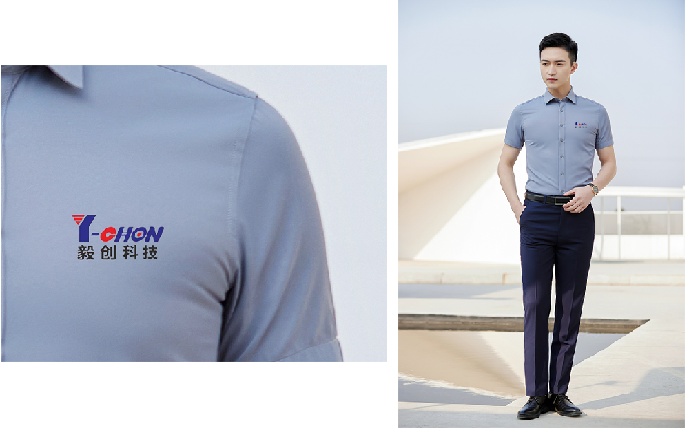 合肥毅创钣金科技有限公司在天猫蓝之旺定制45件衬衫工作服